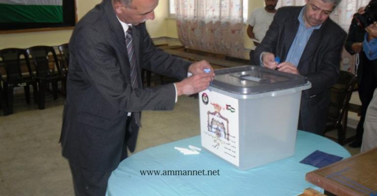 الانتخابات في صور