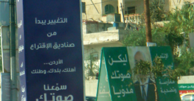 شو قولك: مشارك؟ مقاطع؟ أو مش فارقة معك؟