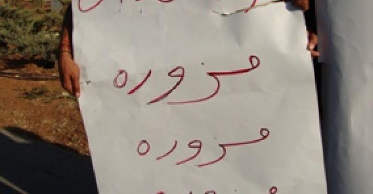 الاحتجاجات على نتائج الانتخابات مستمرة في دير علا