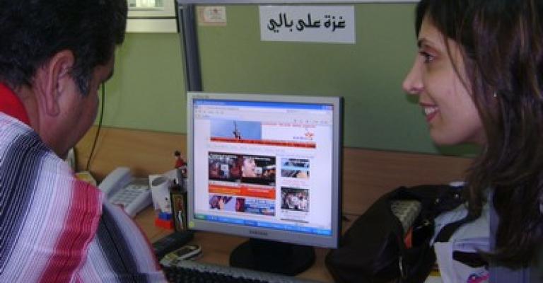 SAWSAN ZAIDEH ELECTED VICE PRESIDENT OF AMARC