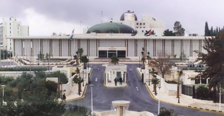 نواب اليسار يجتمعون في المجلس لتشكيل كتلة جديدة