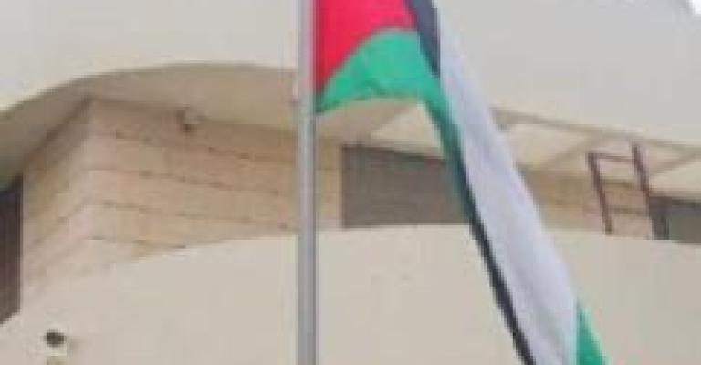 Government deplores attack on embassy in Tel Aviv