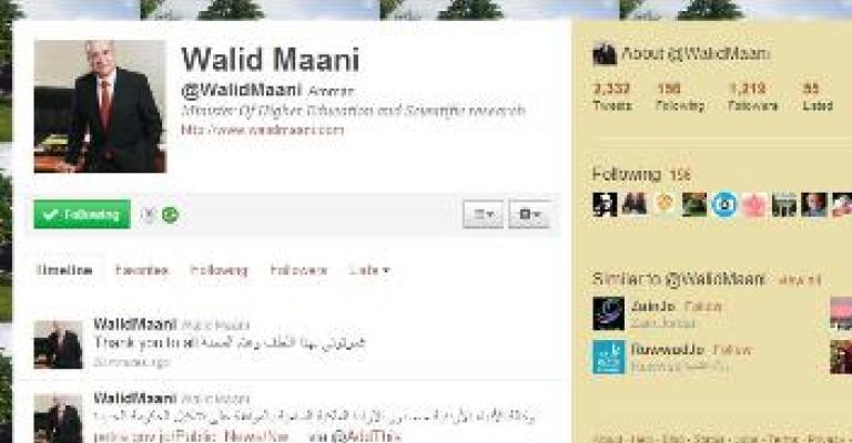 Ministers receive congratulations over social network websites Ministers receive congratulations over social network websites