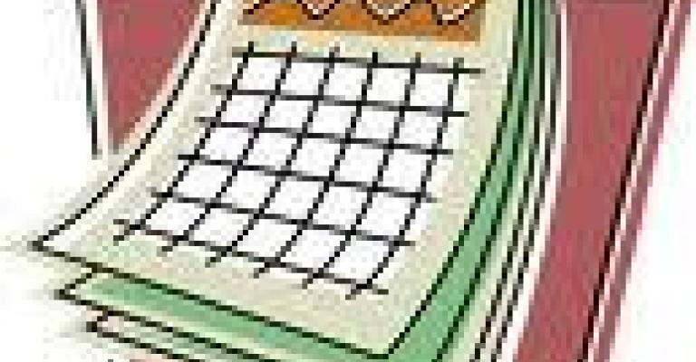 الأسبوع الجاي