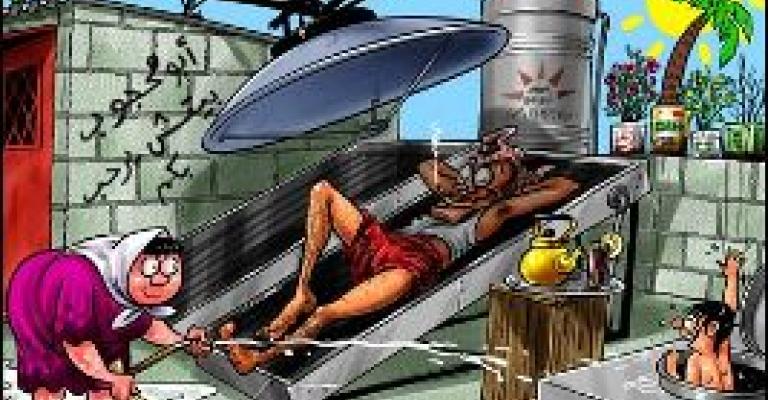 المواطن الذي نريد