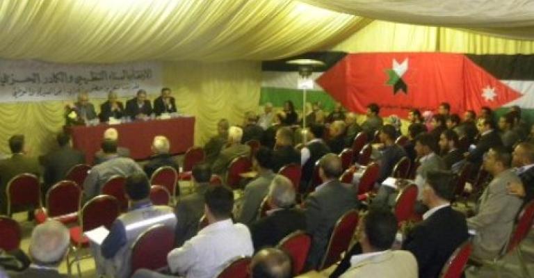 Al-Wehda in 5th conference: Real threat to Jordan is Israel