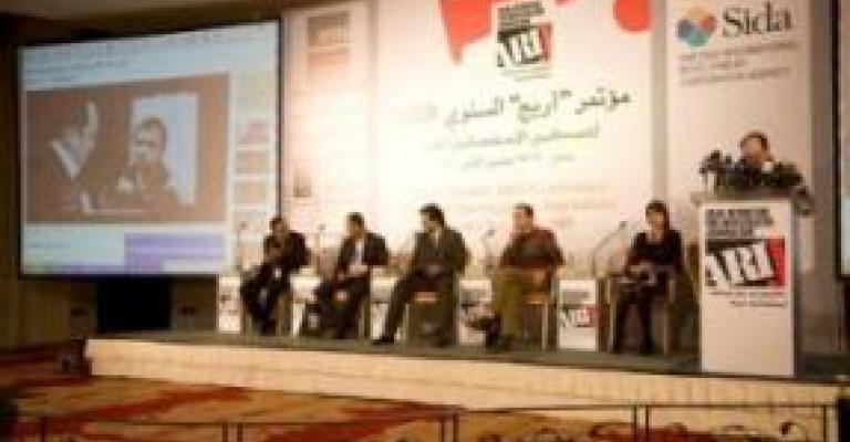 Arij to establish investigative unit for media