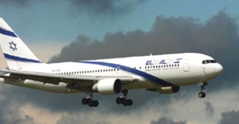 اتفاق أردني إسرائيلي لتحديد خطوط جوية آمنة اتفاق أردني إسرائيلي لتحديد خطوط جوية آمنة