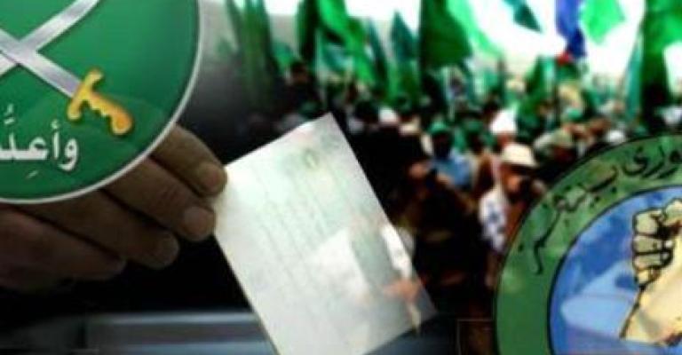 الإخوان المسلمون يقومون بمراجعة فكرية لمواقفهم 