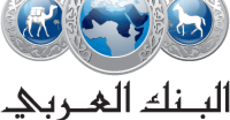 Jordan Intervenes In Arab Bank Terror Finance Lawsuits Filed In New York