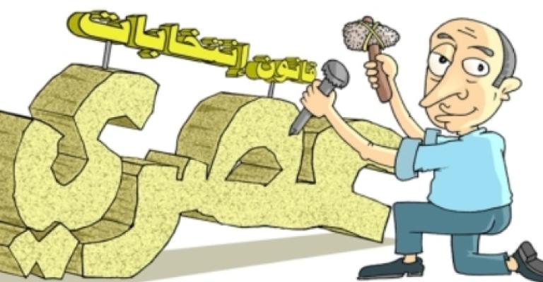 أحزاب تطالب النواب بفتح حوار وطني حول قانون الانتخاب