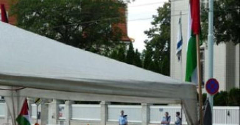 السفارة الإسرائيلية: تصريحات مؤتمر الوطن البديل لا تمثل الحكومة السفارة الإسرائيلية: تصريحات مؤتمر الوطن البديل لا تمثل الحكومة