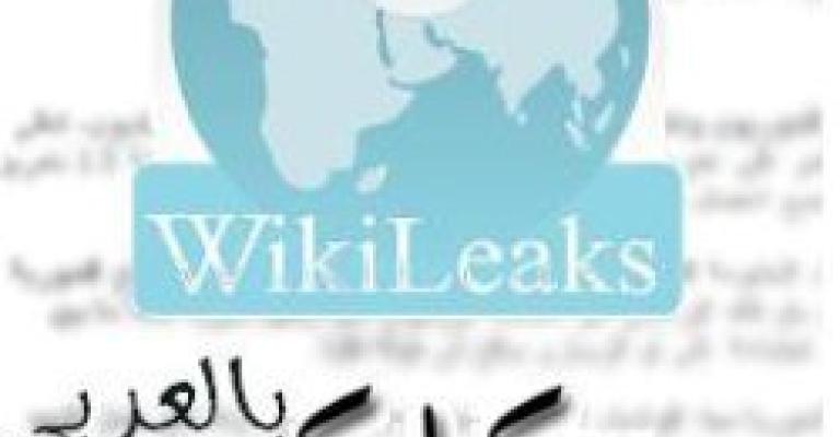 مناقشة الشؤن الأمنية مع رئيس الوزراء العراقي مناقشة الشؤن الأمنية مع رئيس الوزراء العراقي