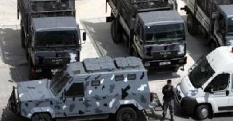 Study suspended at Hussein University