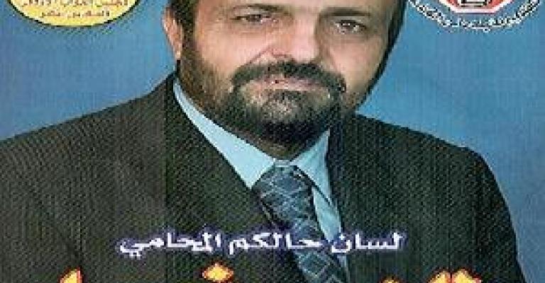 الافراج عن المحامي طاهر نصار