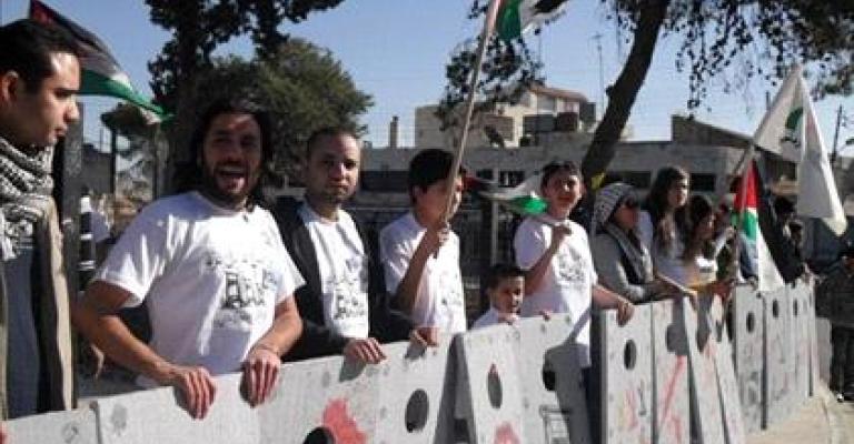 Amman to Salt foot march