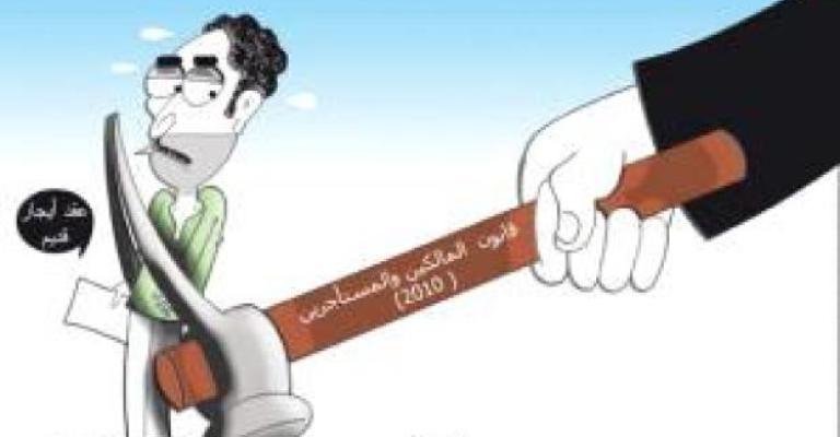 Postponing Landlord, Tenant Act not the solution