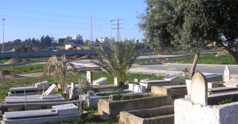 مقبرة البقعة لا مكان لقبورجديدة