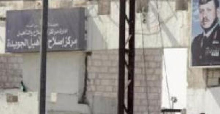 دكتوراه لنزيل بالجويدة