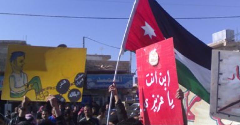 اعتصام في ذيبان احتجاجا على ارتفاع الأسعار..صور اعتصام في ذيبان احتجاجا على ارتفاع الأسعار..صور