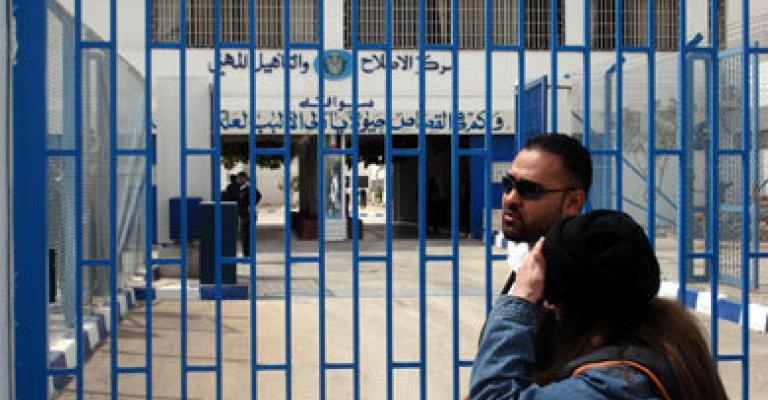 79 طالبا من مراكز الاصلاح يستعدون لامتحان التوجيهي 79 طالبا من مراكز الاصلاح يستعدون لامتحان التوجيهي