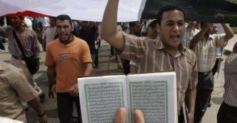 جماعة الإخوان تتراجع عن المشاركة بـ“مسيرات الغضب”