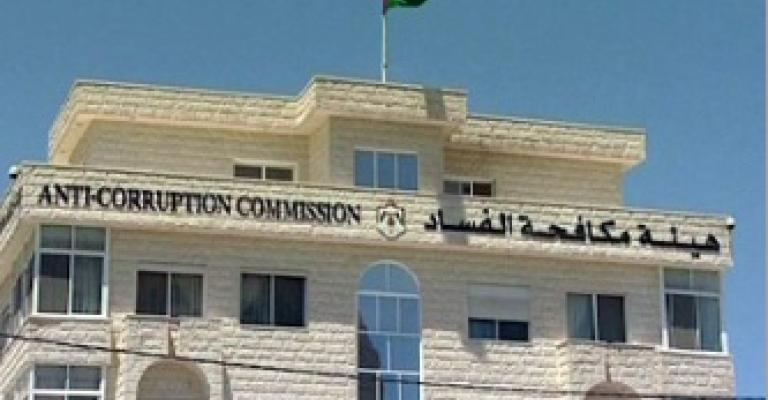 خبراء ينتقدون ضعف دور المجالس النيابية في متابعة قضايا الفساد