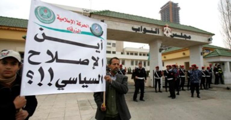 منصور: سياسات الحكومة هي مسكنات وليست حلولا (فيديو) منصور: سياسات الحكومة هي مسكنات وليست حلولا (فيديو)