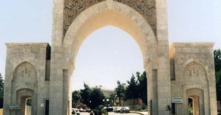 إدانة طالب أقدم على قتل زميله إدانة طالب أقدم على قتل زميله