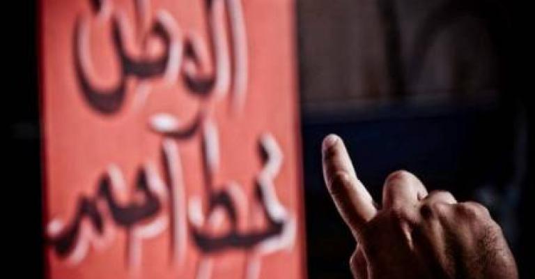 Opposition organizes march in Zarqa on Friday