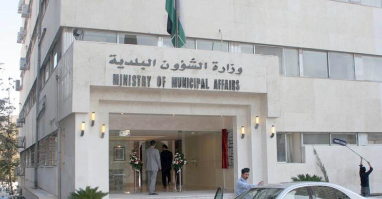 مع قرب حل المجالس البلدية…نشاط البلديات على أشده مع قرب حل المجالس البلدية…نشاط البلديات على أشده