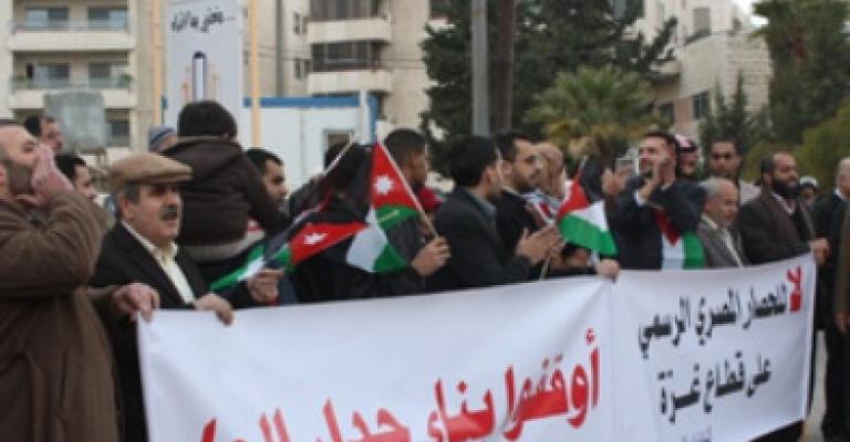 Wikileaks: Islamic Action Front condemns Egypt’s construction of wall on border of Gaza Strip