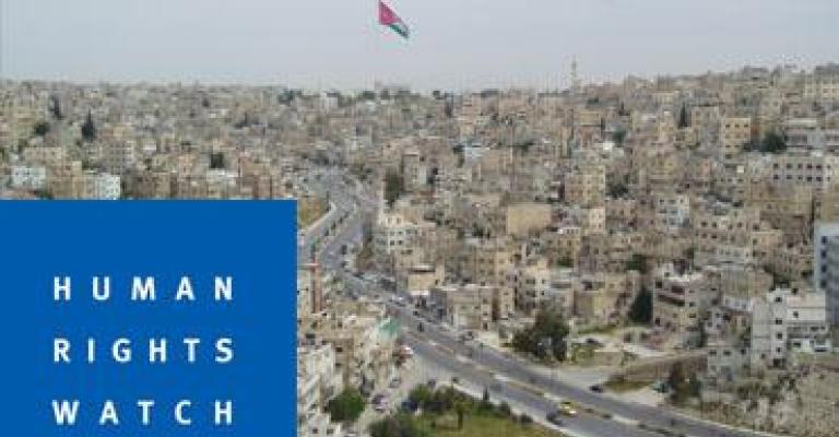 Criticism of government response to Human Rights Watch report