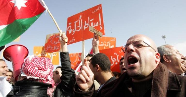 Sit-in at Prime Minister's office demands end to Rifai government