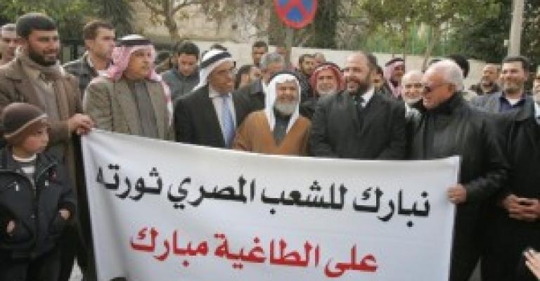 Crowds bless revolution against tyrant Mubarak