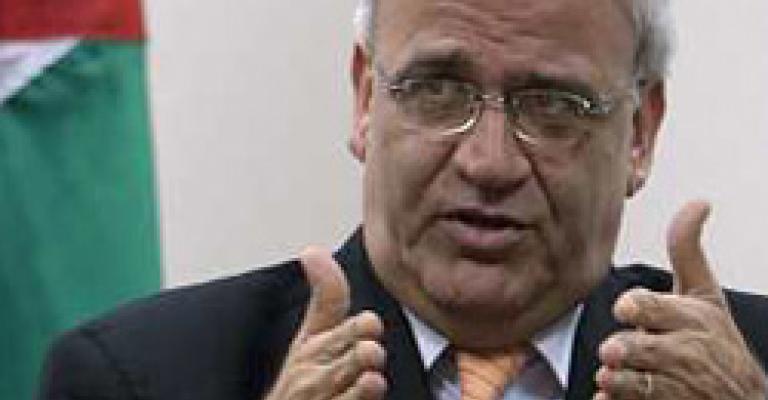 Nothing can Trump Palestinian Rights