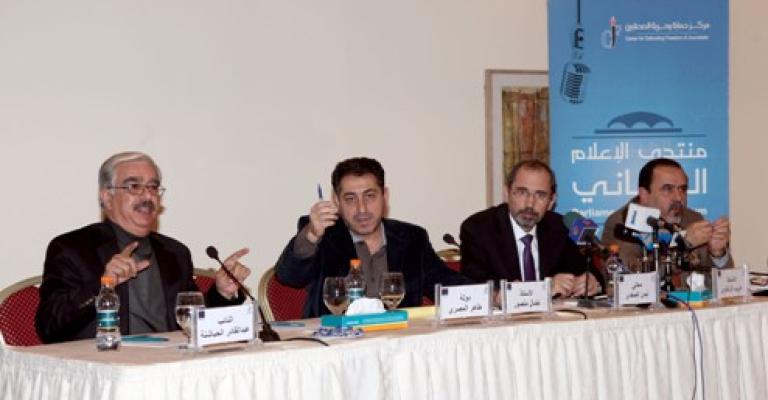 Safadi: we are bogged down and have wasted opportunities for reform Safadi: we are bogged down and have wasted opportunities for reform