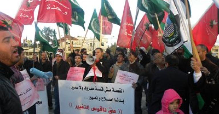 Wednesday sit-ins in front of new Prime Minister’s office already calling for change (Photos)