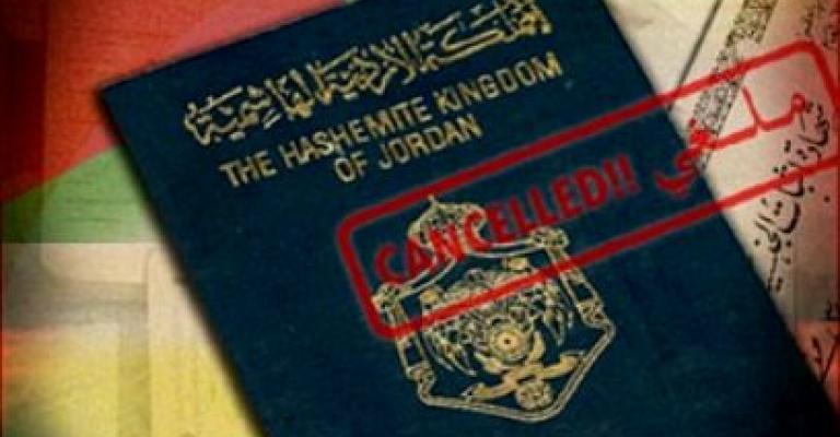 Civil Status Department selectively refuses to renew Jordanian passports Civil Status Department selectively refuses to renew Jordanian passports