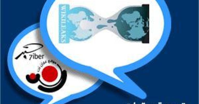 استعراض الوضع في الأردن عشية زيارة رئيس الأركان الأميركي استعراض الوضع في الأردن عشية زيارة رئيس الأركان الأميركي