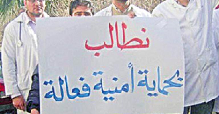 200 طبيب يعتصمون في مستشفى البشير