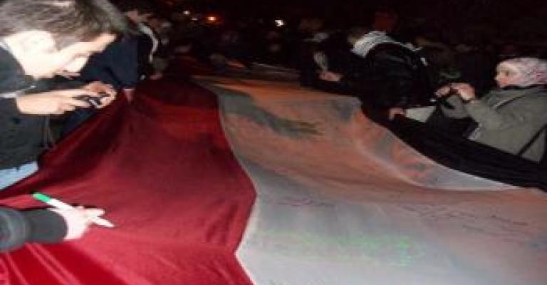 اعتصام شبابي تحية لـ"أحرار مصر" اعتصام شبابي تحية لـ"أحرار مصر"