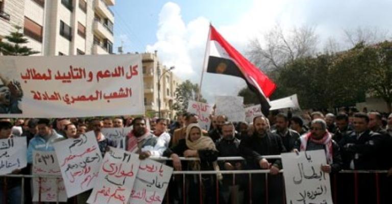 اعتصام تضامني مع الثورة المصرية (صور) اعتصام تضامني مع الثورة المصرية (صور)