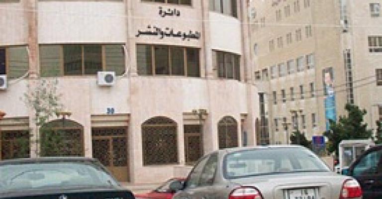 مدير عام المطبوعات يساعد البخيت إعلاميا مدير عام المطبوعات يساعد البخيت إعلاميا