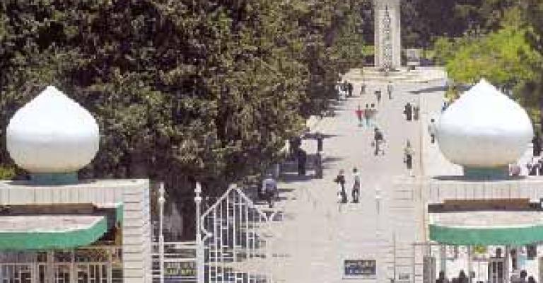 Association for Democratic Youth calls for new members