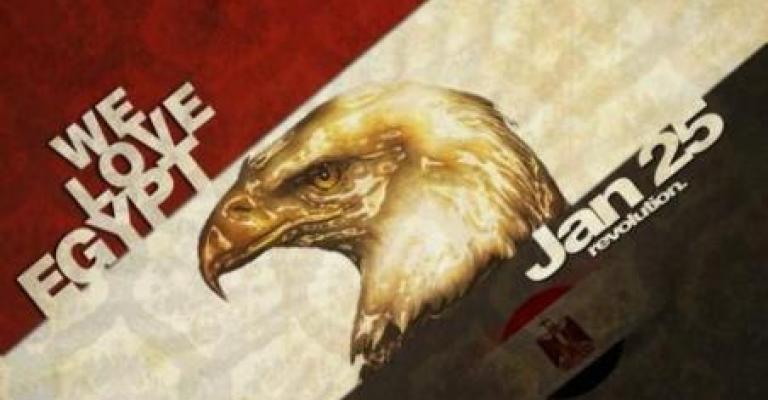 وفد نقابي إلى القاهرة للتهنئة بالثورة
