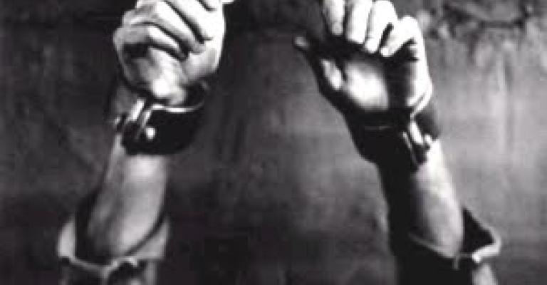 القيد الأمني وصمة لا تمُحى من السجل العدلي لأصحابها القيد الأمني وصمة لا تمُحى من السجل العدلي لأصحابها