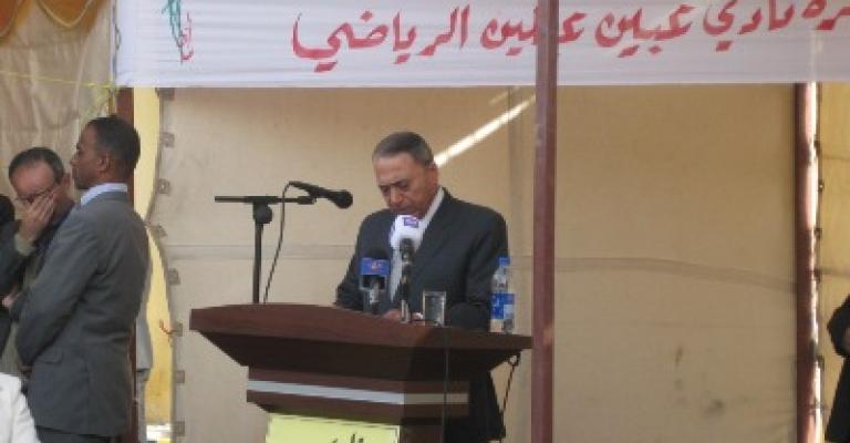 Formation of Teachers Union put on hold Formation of Teachers Union put on hold