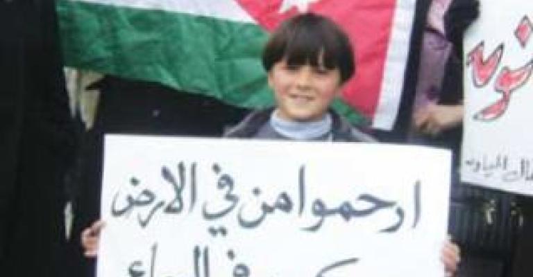 مفصولون من شركة مياهنا يطالبون مجلس النواب فتح ملف فصلهم مفصولون من شركة مياهنا يطالبون مجلس النواب فتح ملف فصلهم