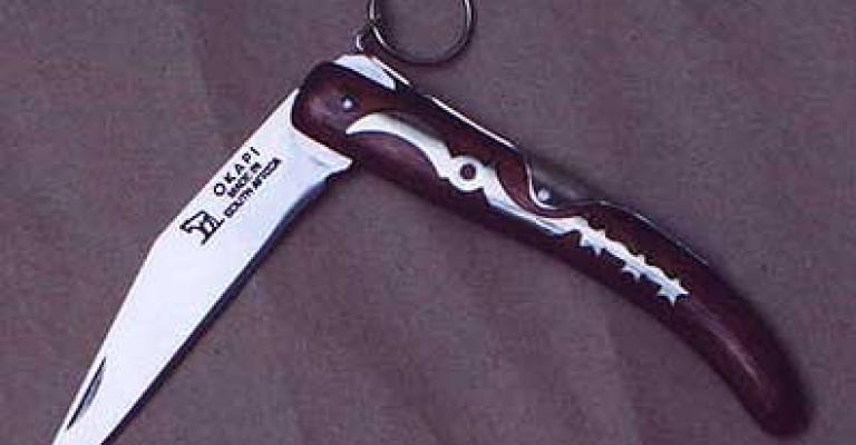 صاحب اسبقيات يعتدي على طبيب " بموس" صاحب اسبقيات يعتدي على طبيب " بموس"